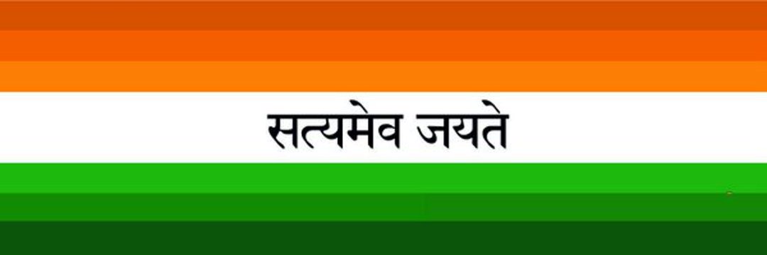 mehardhakad's profile banner image