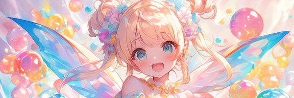 dondeomasuA Profile Banner