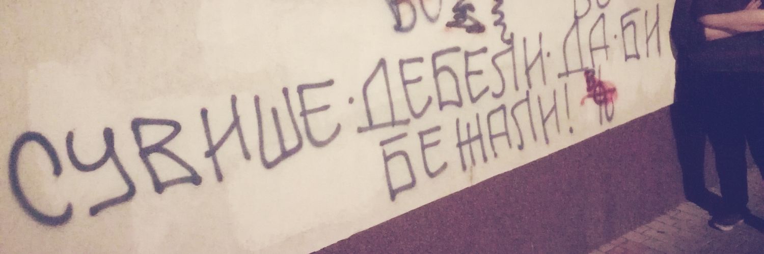 FetendFjurios's profile banner image