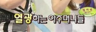 baechu_143's profile banner image