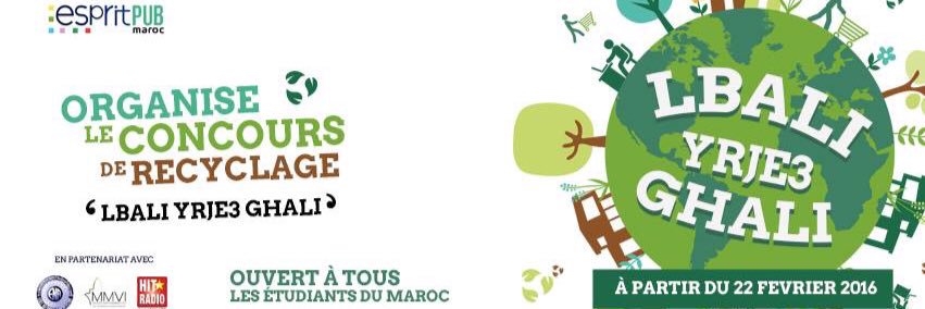 esprit_pub's profile banner image