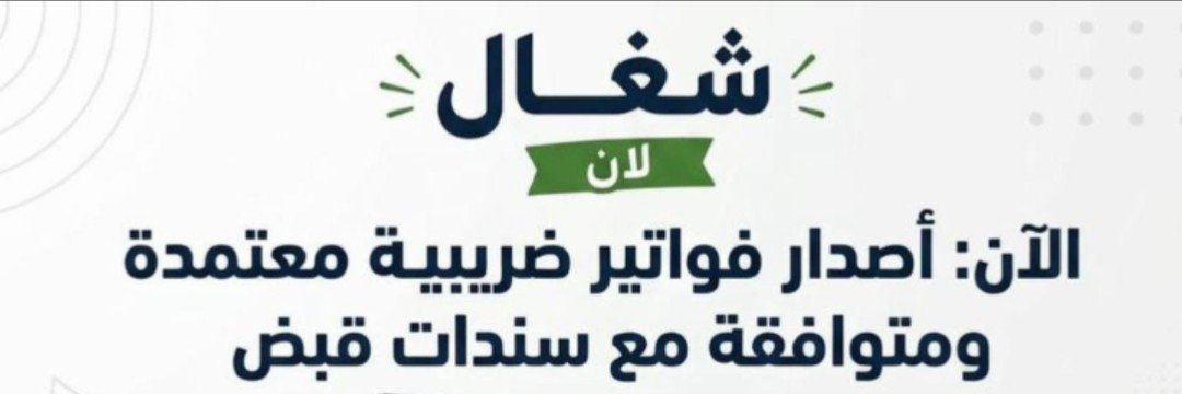 xxa9hh's profile banner image