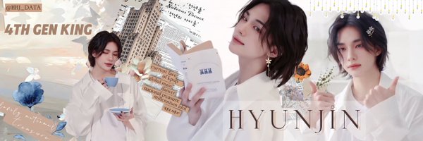 HHJ_Data Profile Banner