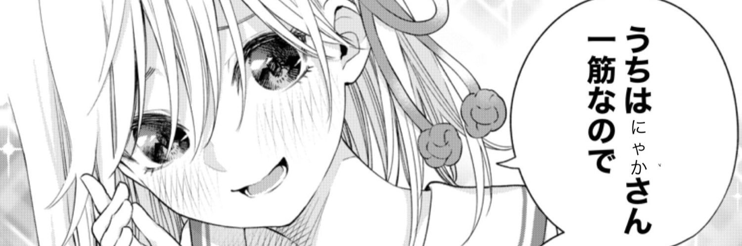 ikkun73's profile banner image