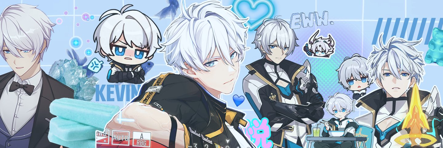 ryou 🦚 kevin kaslana please step on me's banner