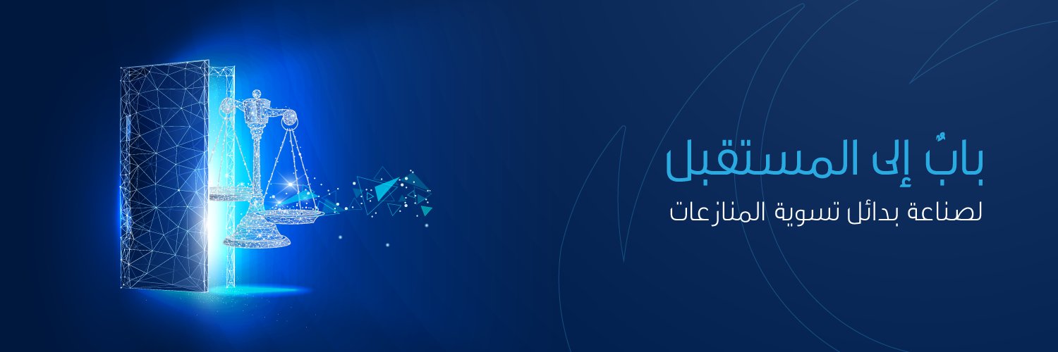 أكاديمية SCCA banner