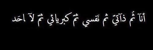 hamidou_moh's profile banner image
