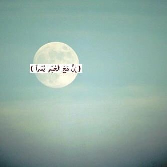 aishah_41's profile banner image