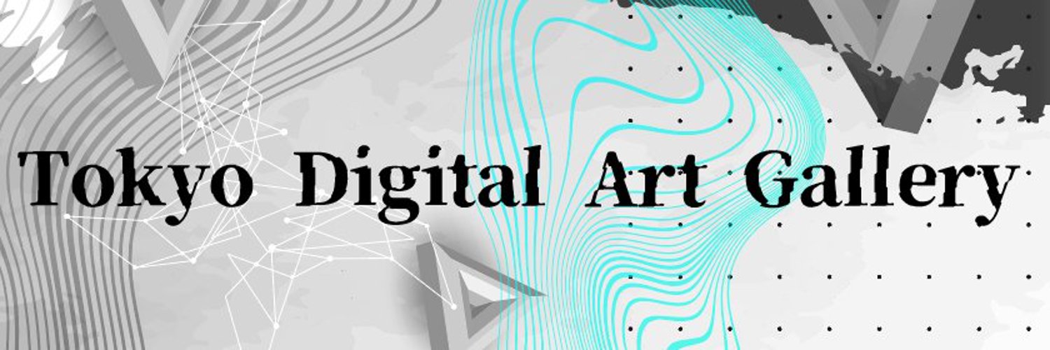 Tokyo Digital Art Gallery until Oct 20 Profile Banner