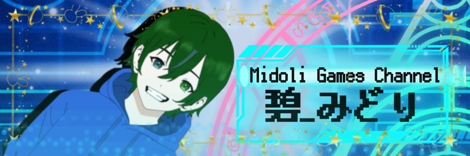 Midoli_G_ao's profile banner image