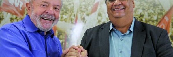 JosluizSouza14 Profile Banner