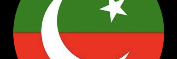 Haji Ullah Profile Banner