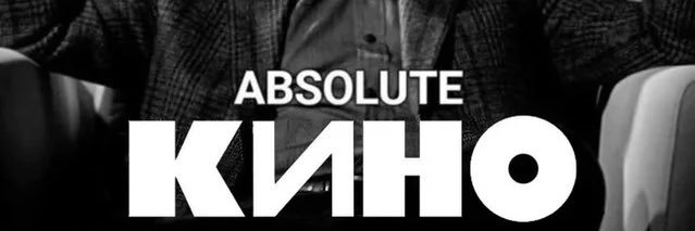 Cha 🇷🇺 ✨ banner