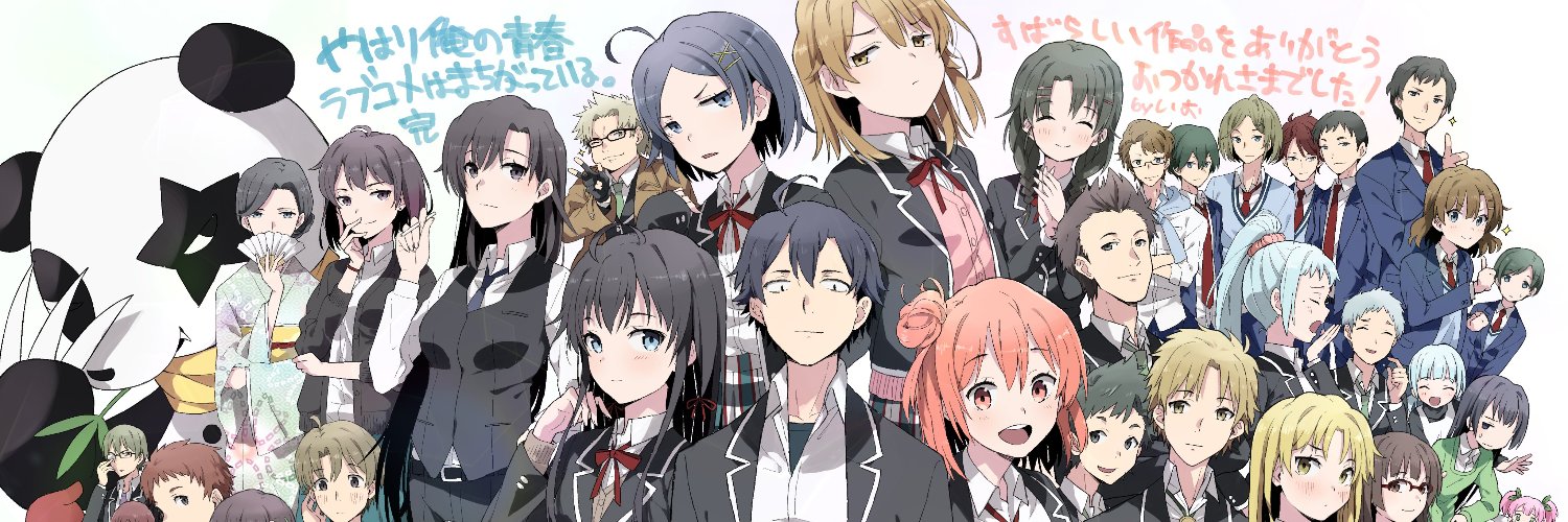 fadedgrayskies's profile banner image