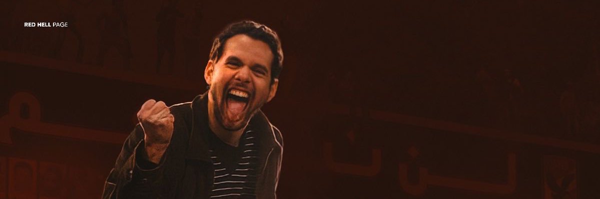 nadine⁶³ banner