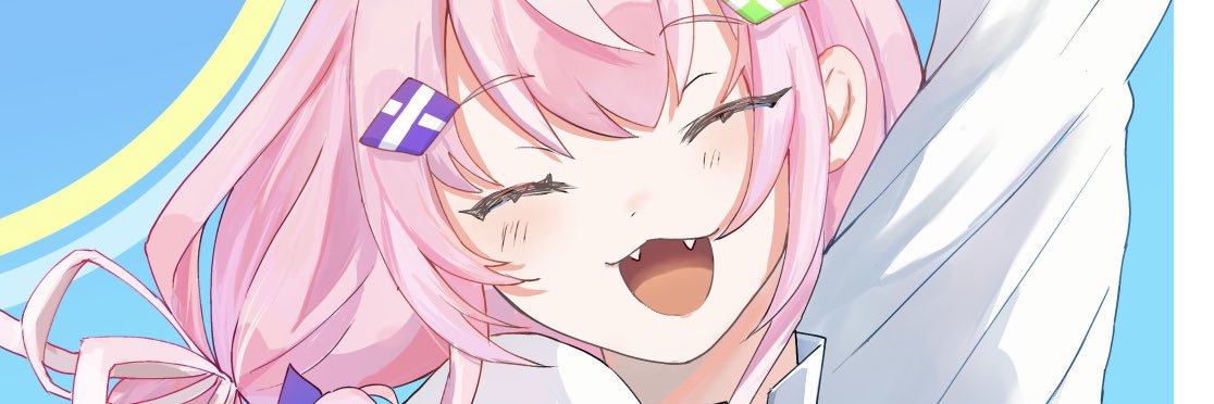 すずり banner