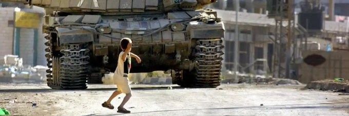 Isle 🇲🇻 banner