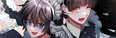 倫理きよ🔪💝百合単行本発売中 banner