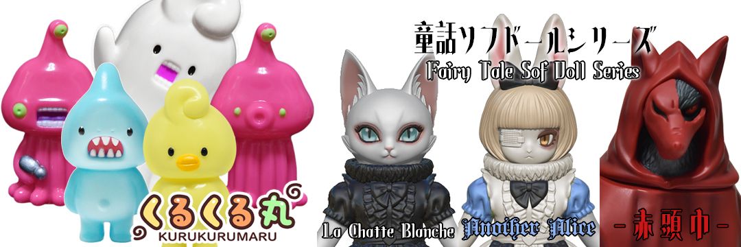 130号(サブ垢で休止中_メイン垢にどうぞ🙇)'s banner