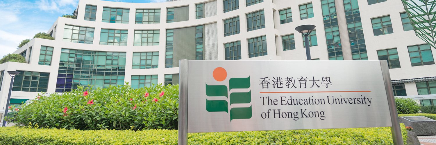 Early Childhood Education Department (ECE), EdUHK's banner