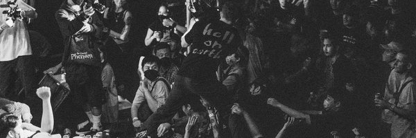 whispershc Profile Banner