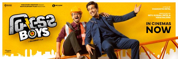 W_ElephantFilms Profile Banner