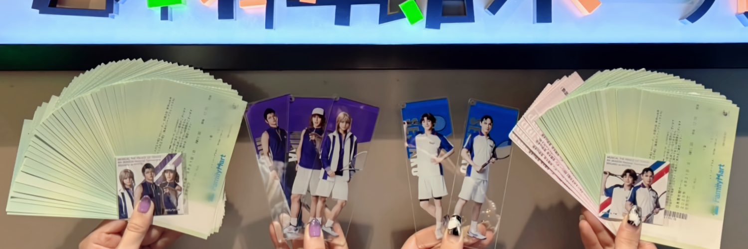 ぁゃ❄︎.* banner