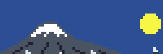 まーしー banner