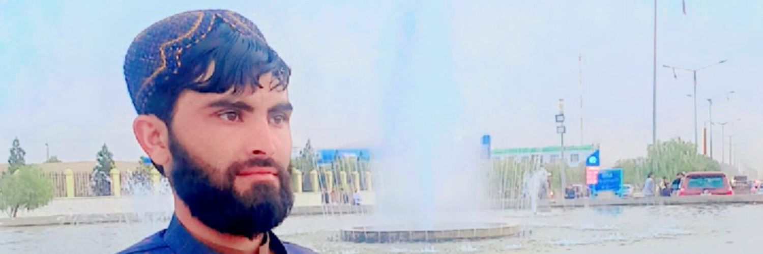 HanafiShafiqull's profile banner image