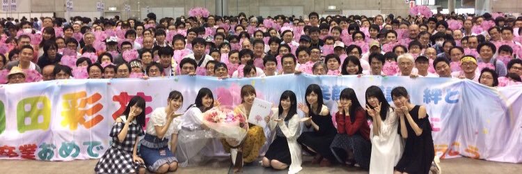 TaroAl's profile banner image