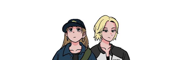 gaaaaaakk Profile Banner