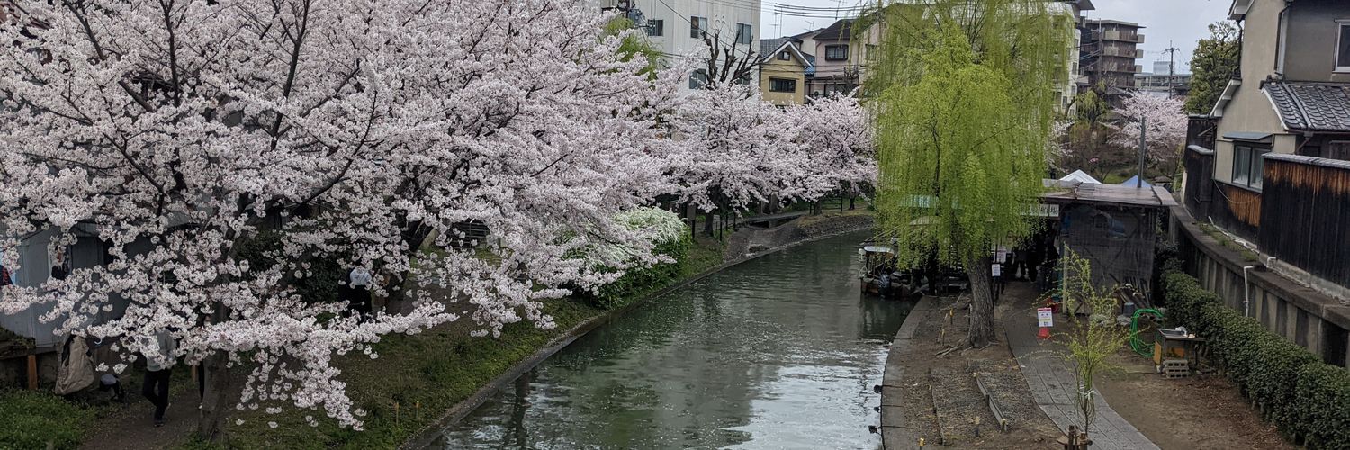 Takechika Hayashi banner