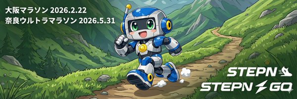 shinkra Profile Banner