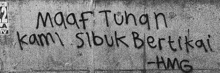 abu SUMO banner