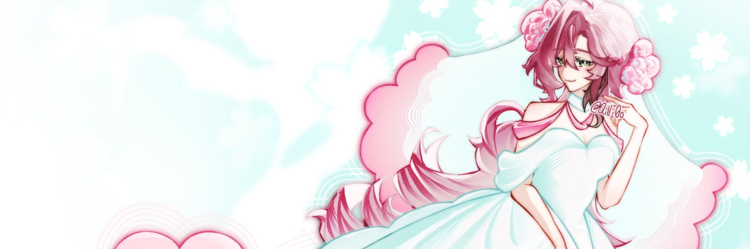 Qill banner