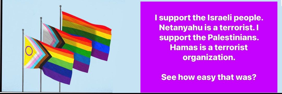 Accelerator🇮🇱🕊️🇵🇸🟣🇺🇦 banner