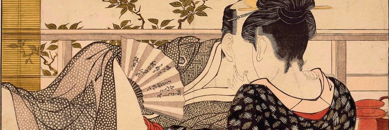 emandlo's profile banner image