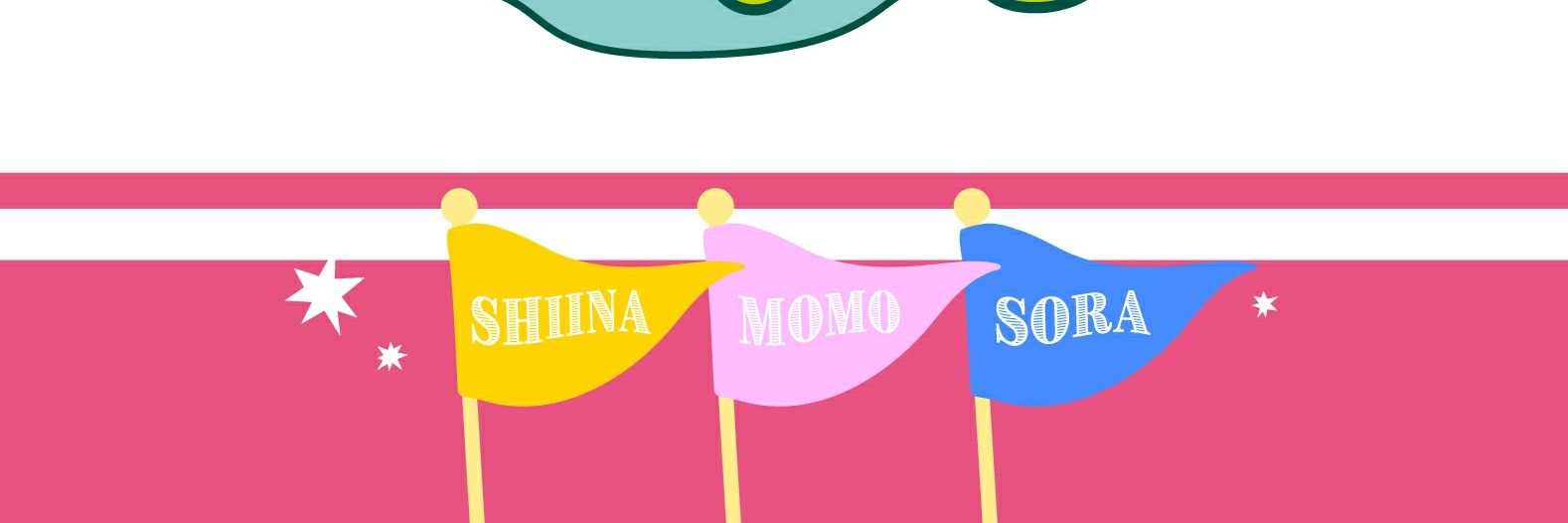 masapote's profile banner image