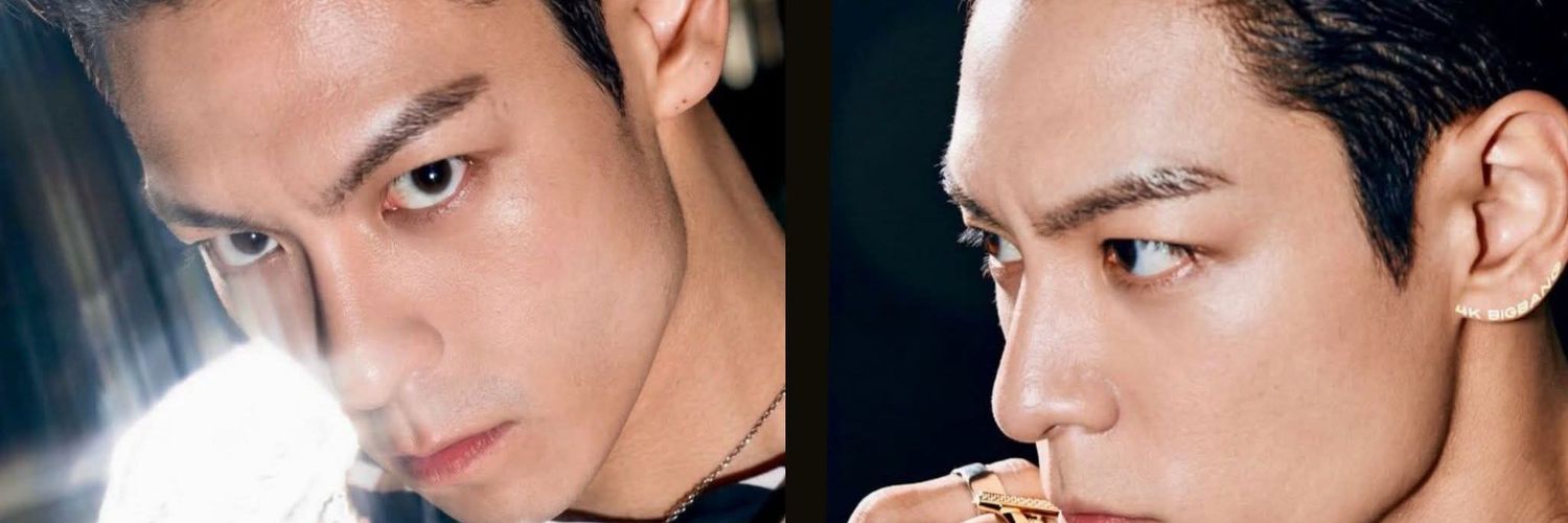 Phoenix⁵~🍀🇲🇽 Another Dimension banner