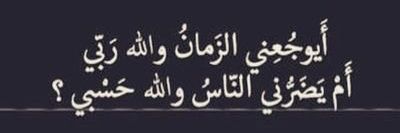 هدى الموسوي banner