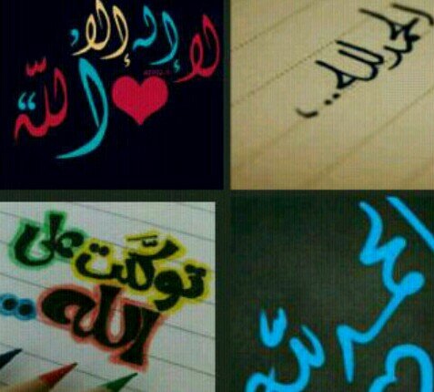 siham_122's profile banner image