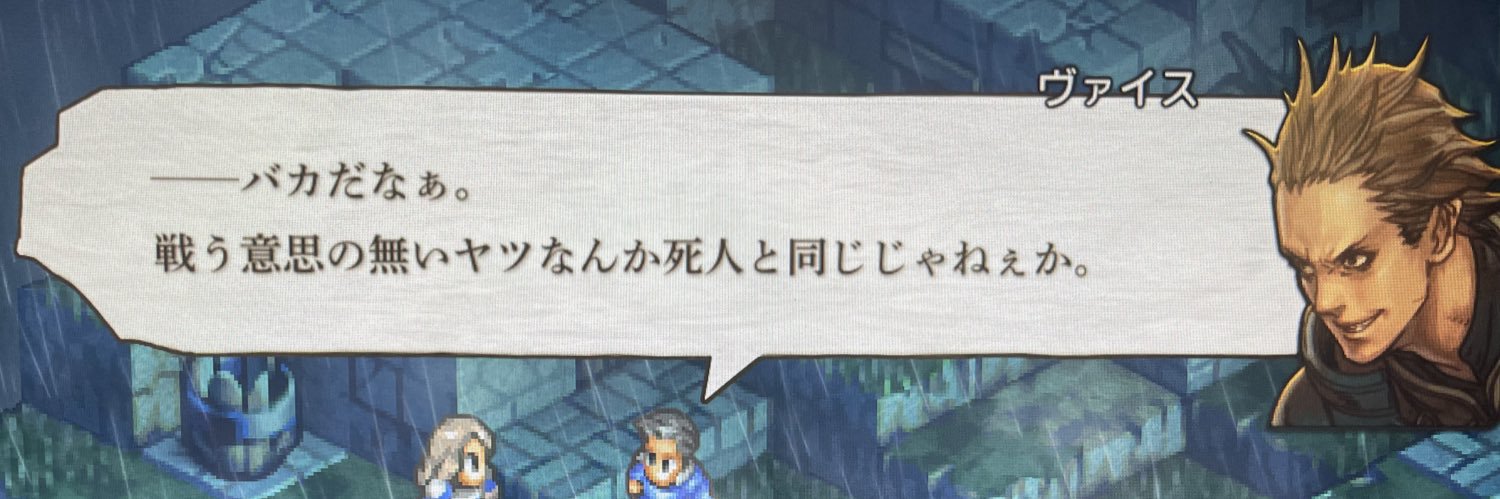 Eternalwind_lv's profile banner image