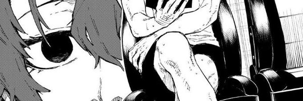 is4ness Profile Banner