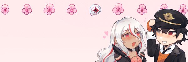 staridream Profile Banner