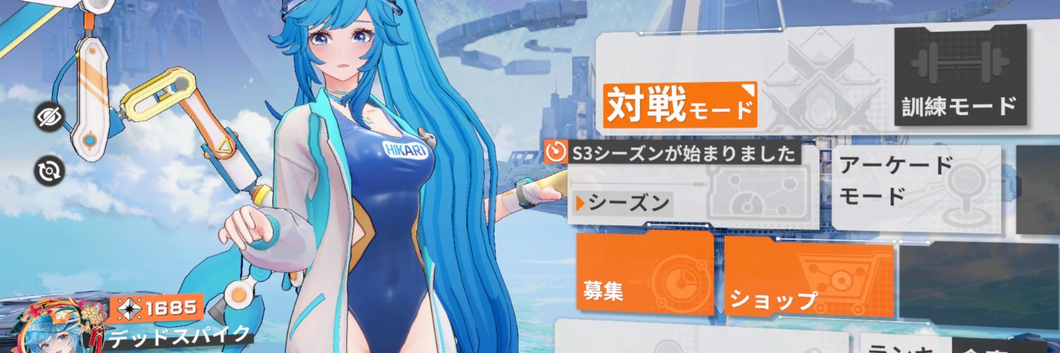aokinoko0's profile banner image