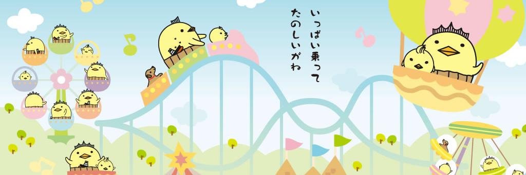 maonyan___'s profile banner image