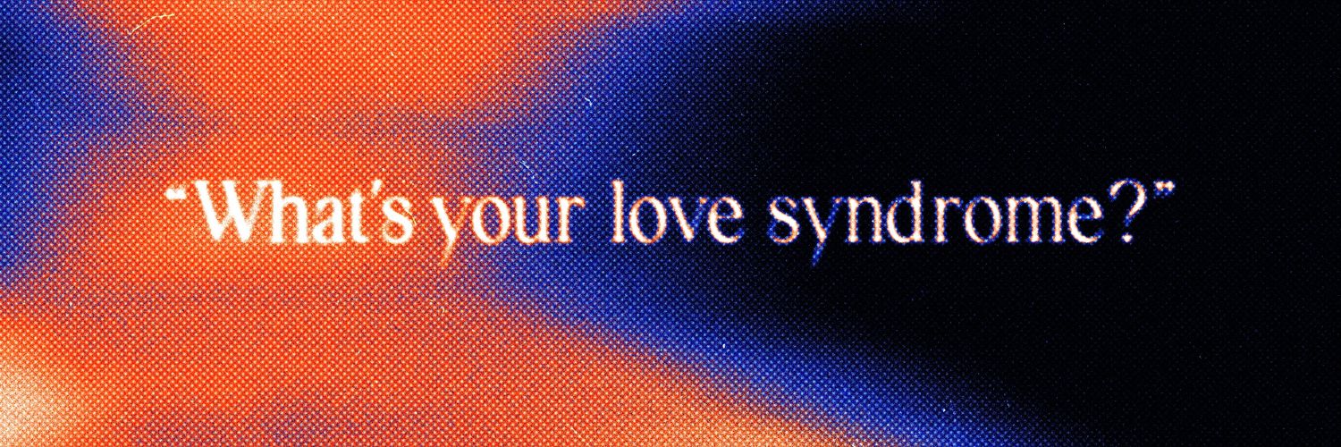 원호⚡️LIGHTNING banner