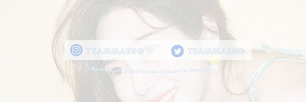 teammaeng Profile Banner