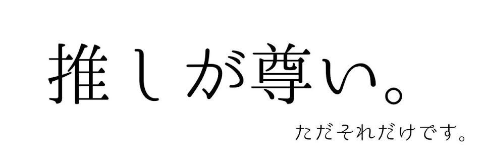 y_okaka326's profile banner image