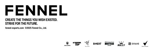 Aaceful Profile Banner